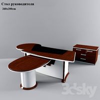 executive desk