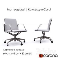 Matteograssi - Mizar MZ04