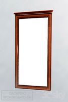 Mirror attached: "D?okonda"