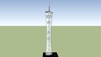 Guangzhou TV & Sightseeing Tower