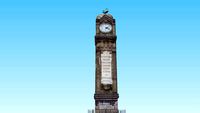 RELOJ EL GALLITO