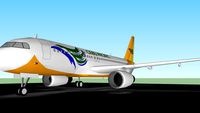 cebu paciffic a320 taxiing