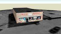 Parts Plus Autostore