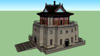 金門 金城 莒光樓 // Juguang Building, Kinmen(Quemoy) , Republic of China (Taiwan)