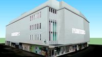 Centre commercial
