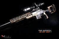 PMS aKrapov S4 - Models and Textures