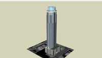 The Austonian