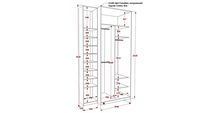 Корпусная и встроенная мебель на заказ