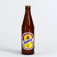 Bottle &amp;quot;Zhigulevsky&amp;quot; with drops