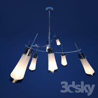 ZAMIA 1327-8 ODEON Light