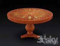 Table Arabesque
