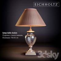 Table lamp Eichholtz - Chalon