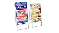 Japanese Advertising Signs