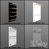Stratum Group towel rails