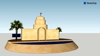 PCD 3D DIGITAL ART FINLEY STOCK-GUILD SANDCASTLE NEW