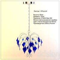 Chandelier Stillux
