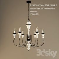 Restoration Hardware