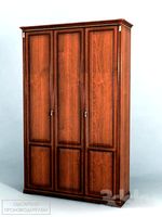 Case tr?hdvernyj: "D?okonda"