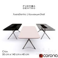 FueraDentro - SHELL SALON