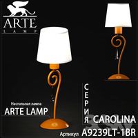 Arte lamp / Carolina A9239LT-1BR
