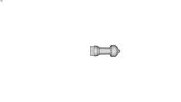 Whirling nozzle