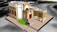 Bayt kneset , Asqelon, 'Eli Yahalom'