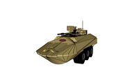 LAV - 26 Version - Basic