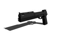 Robocop's Gun