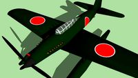 Aichi M6A Seiran