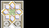 calligraphie-arabe 6