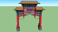 Chinese arch, Newcastle upon Tyne