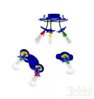 eglo kids