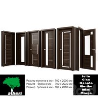 Межкомнатные двери "ALBERI"