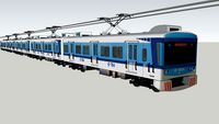 TREN TBA