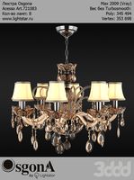 Osgona  Acesso Art.721083