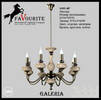 Favourite 1093-8P люстра