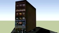 Building in New York City