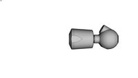 Whirling nozzle
