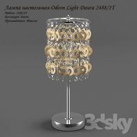 Table lamp Odeon Light Daura 2488 / 1T