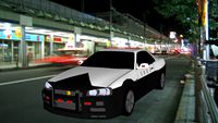 Police Skyline