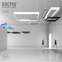 CUBE (BOSMA) / KUBI (Bosma)