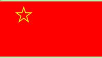 What flag is this? (#6)