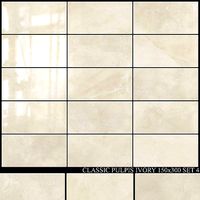 Yurtbay Seramik Classic Pulpis Ivory 150x300 Set 4