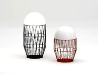 Azabu Lamps