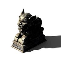 Lin an City - Dali Temple - Stone Lion