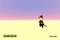 Tiny Heros - Oda Nobunaga