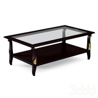 Coffee table BELLONI