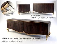 комод Christopher Guy Volume II