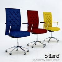 Кресло Sitland butterfly