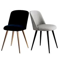 WEST ELM Lila Upholstered Dining Chair